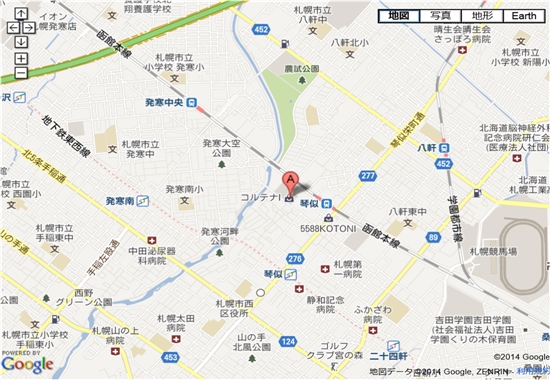 �Z���g�����X�|�[�c�@�Վ��@����