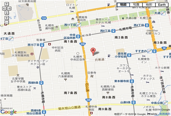 セントラルスポーツ 札幌 料金