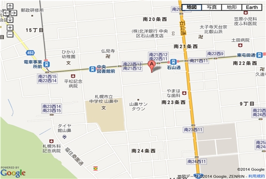 �Z���g�����X�|�[�c�@�R�@�@����