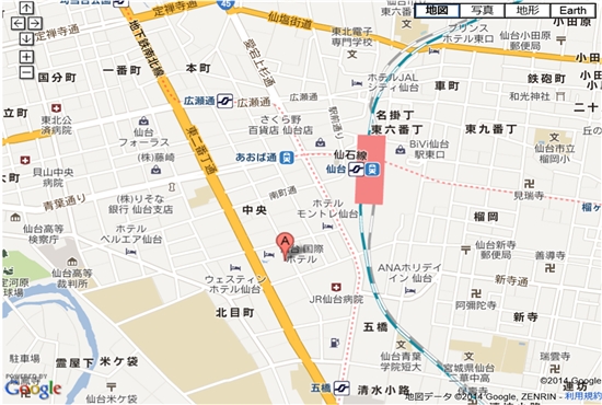 �Z���g�����X�|�[�c�@���@����