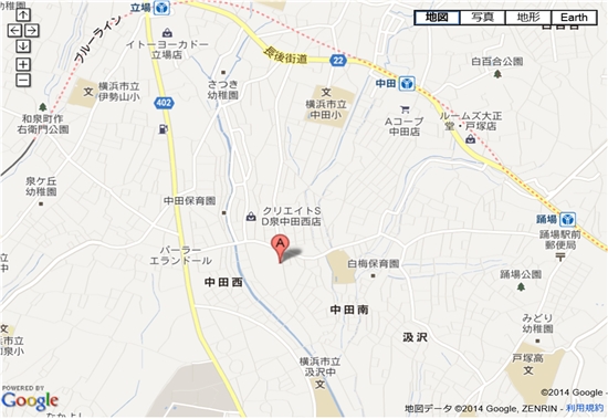 �Z���g�����X�|�[�c�@���c�@����