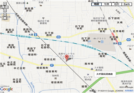 �Z���g�����X�|�[�c�@���B�@����