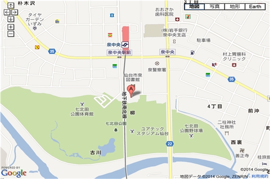 �Z���g�����X�|�[�c�@��@����