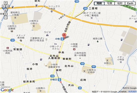 �Z���g�����X�|�[�c�@���q�@����