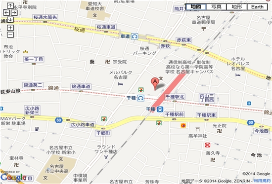 セントラルスポーツ 千種 料金