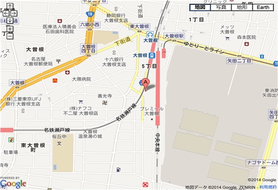 �Z���g�����X�|�[�c�@��]���@����