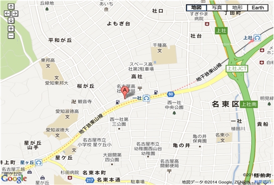 セントラルスポーツ 一社 料金