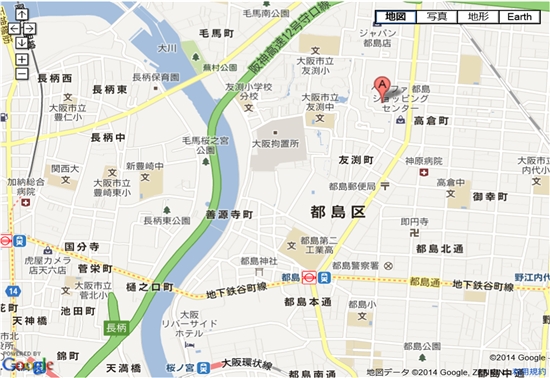 �Z���g�����X�|�[�c�@�s���@����