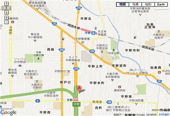 �Z���g�����X�|�[�c�@����@����