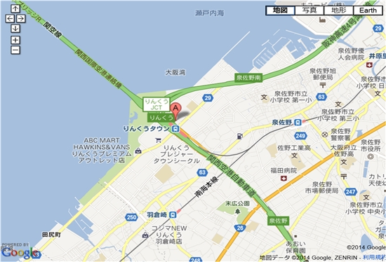 �Z���g�����X�|�[�c�@��񂭂��^�E���@����