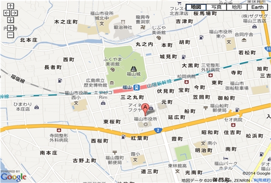 セントラルスポーツ 福山 料金