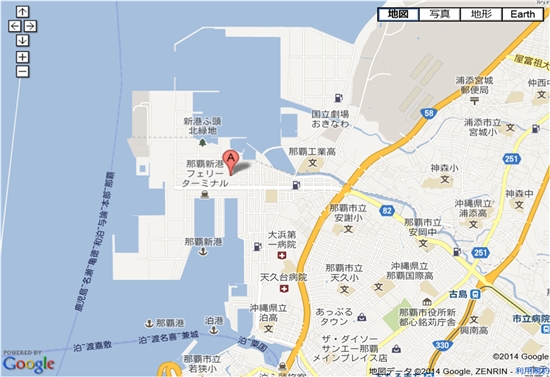 �Z���g�����X�|�[�c�@�ߔe�@����