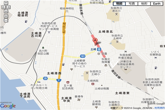 �Z���g�����X�|�[�c�@�y��@����