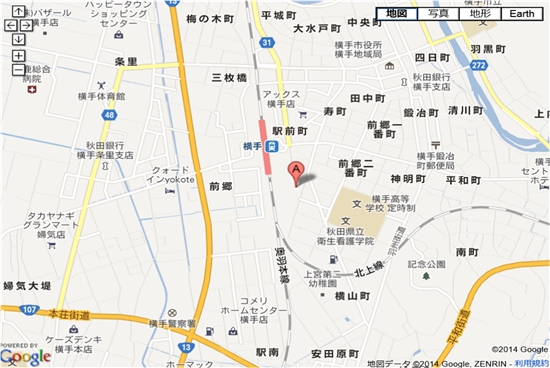 �Z���g�����X�|�[�c�@����@����