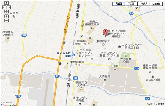 �Z���g�����X�|�[�c�@�����@����