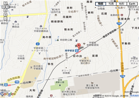 �Z���g�����X�|�[�c�@��F�s�{�@����