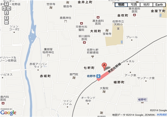 セントラルスポーツ 佐野 料金