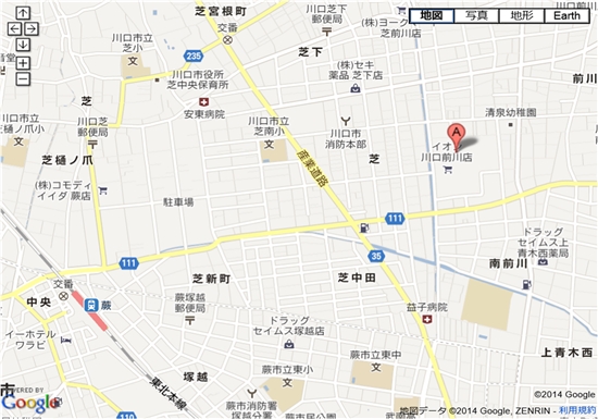 �Z���g�����X�|�[�c�@����@����