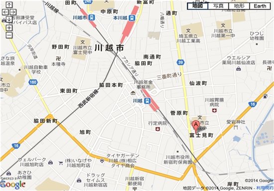 �Z���g�����X�|�[�c�@��z�@����