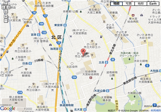 �Z���g�����X�|�[�c�@��{�{���@����