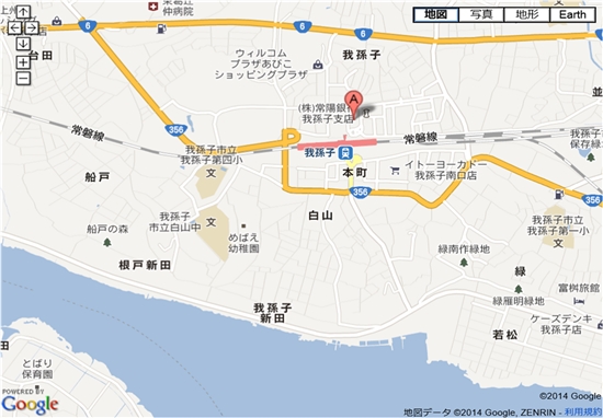 �Z���g�����X�|�[�c�@�䑷�q�@����