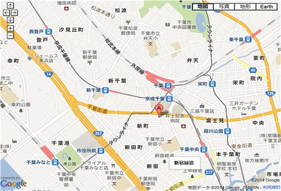 �Z���g�����X�|�[�c�@��t�@����