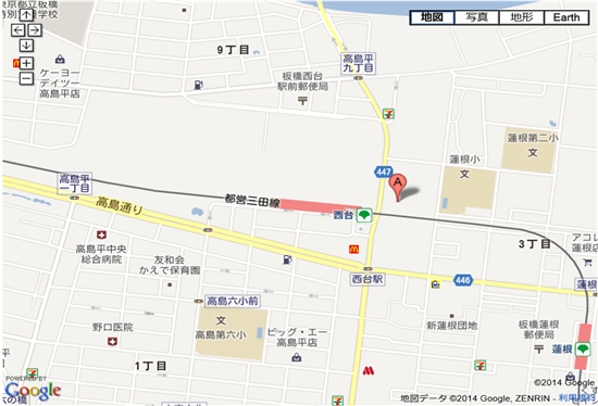 �Z���g�����X�|�[�c�@����@����