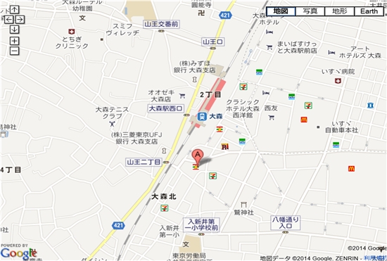 �Z���g�����X�|�[�c�@��X�@����