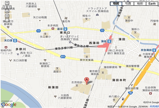 �Z���g�����X�|�[�c�@���c�@����