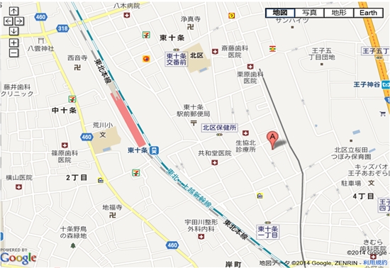 セントラルスポーツ 東十条 料金
