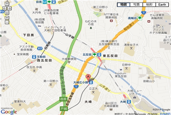 �Z���g�����X�|�[�c�@�ܔ��c�@����