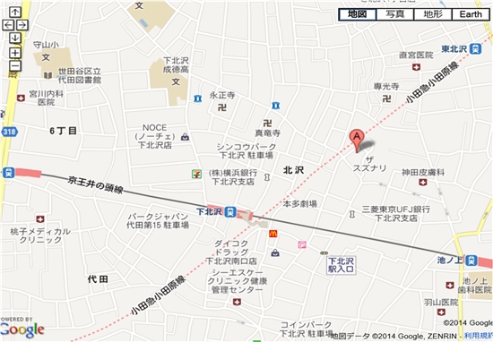 �Z���g�����X�|�[�c�@���k��@����