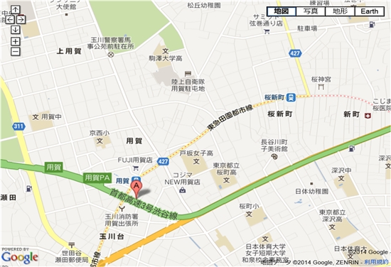 �Z���g�����X�|�[�c�@�p��@����