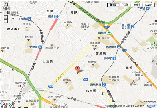 セントラルスポーツ 上池袋 料金