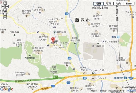 セントラルスポーツ 善行 料金